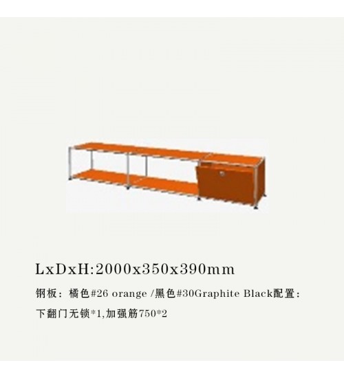 USM Haller瑞士现代简约模块电视柜
